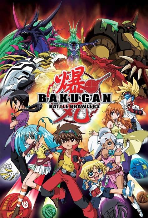 bakagun|bakugan anime watch online.